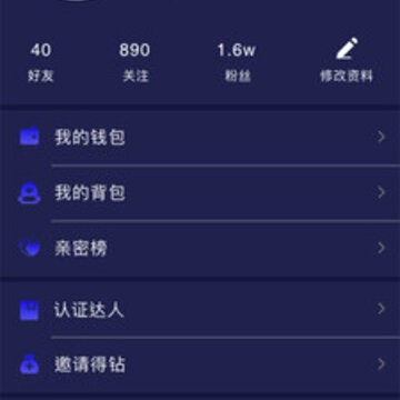 YIN�罻