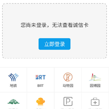 ������app