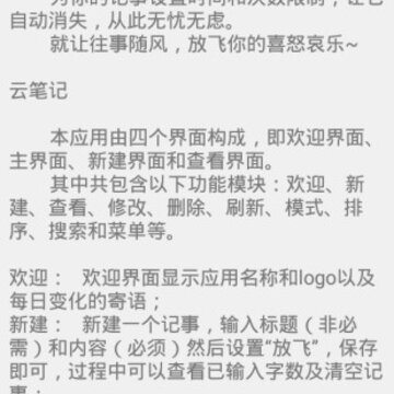 古卡日记 古卡日记