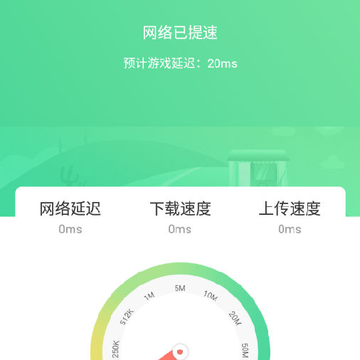WiFi��������app