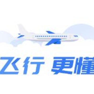 考拉飞行app(飞行学习) 考拉飞行app(飞行学习)