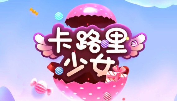 ��·����Ů