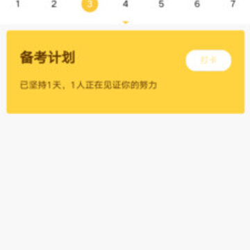����ʦ����У