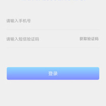 易焕 易焕