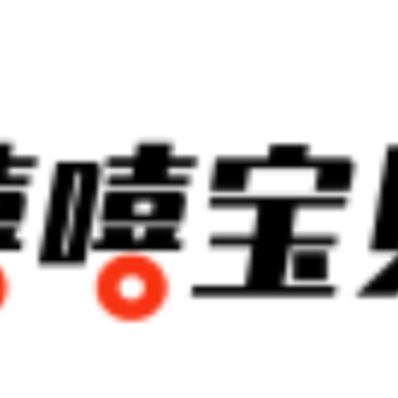 嘻嘻宝贝(接单赚钱) 嘻嘻宝贝(接单赚钱)