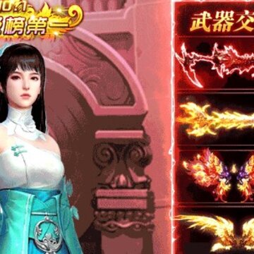 一梦九州 一梦九州