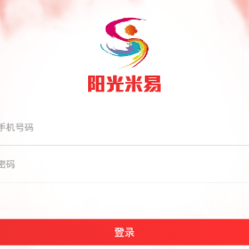 阳光米易app 阳光米易app