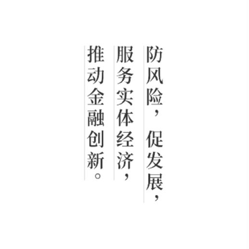 ��ӥ����