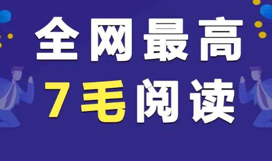云彩转 云彩转