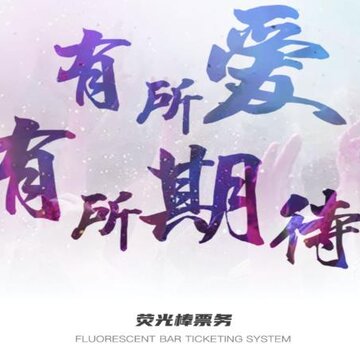 ӫ���app