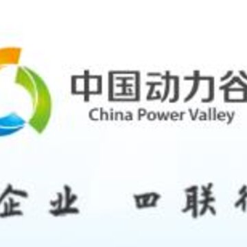 高新区政企通APP 高新区政企通APP