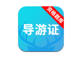 �����ʸ�֤���app