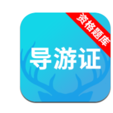 �����ʸ�֤���app