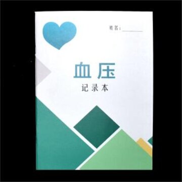 Ѫѹ��¼��app