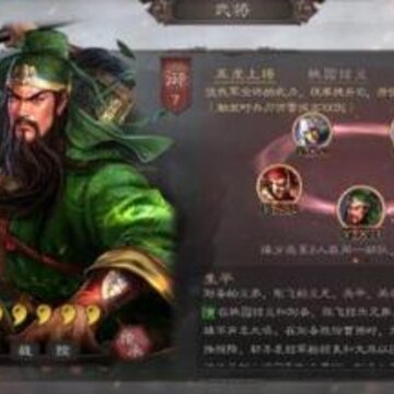 ����־ս�԰������������ô���� �������������ݴ��估ս���Ƽ�