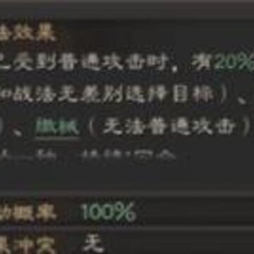 ����־ս�԰�s��ս������������������� ����Ч�����ս������