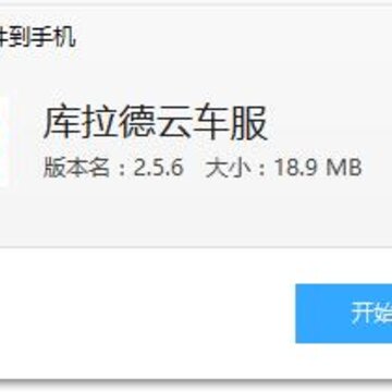 �������Ƴ���app
