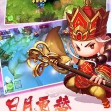 西游来了手游九游版 西游来了手游九游版