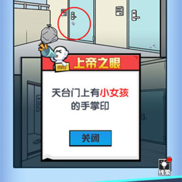 �޵д���̽