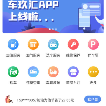 ������app