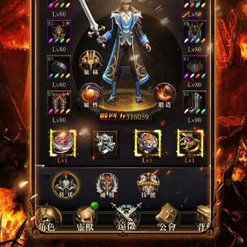 魔禁果盘版 魔禁果盘版
