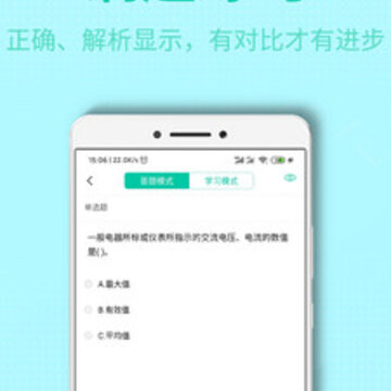 特种作业操作考证 特种作业操作考证