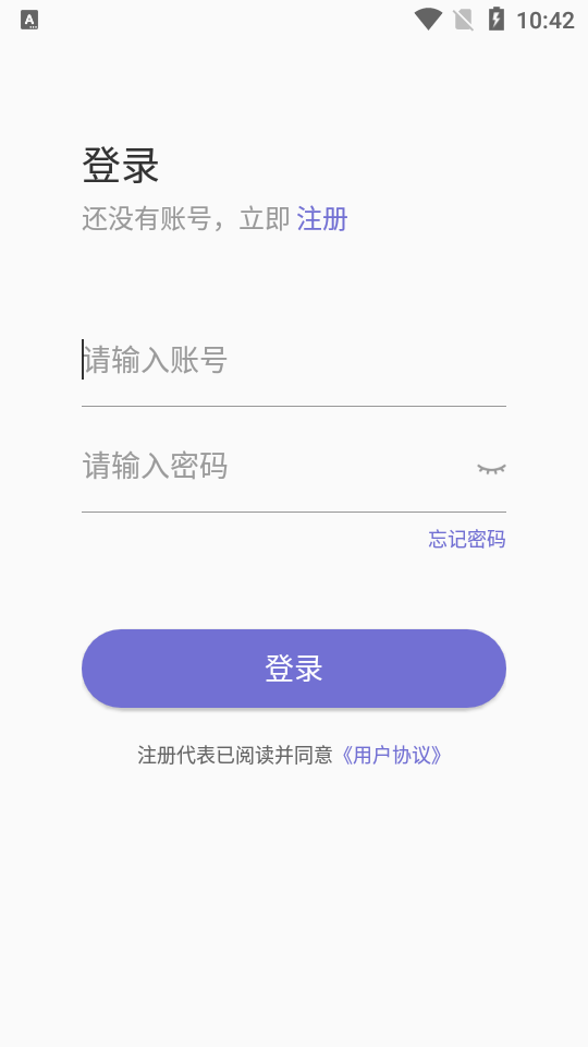 С����Ԣapp