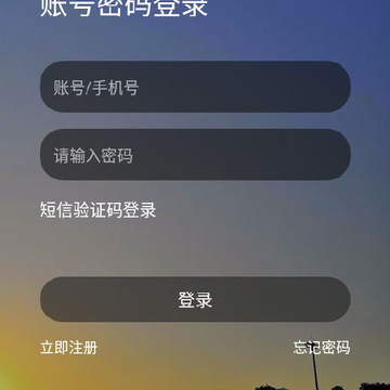 ���ϻ���app