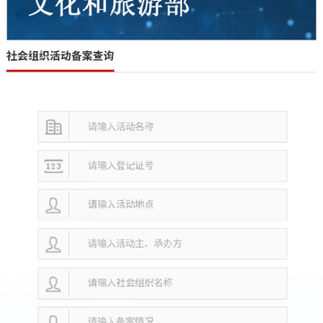 ������app