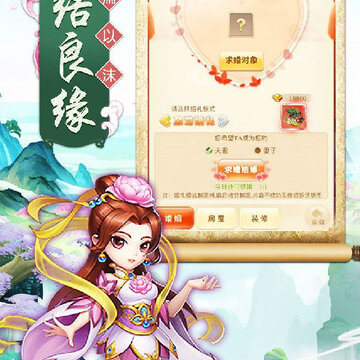 ���μ��ƽ��