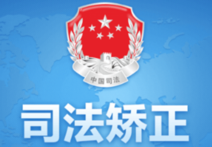 ˾�����߽���app