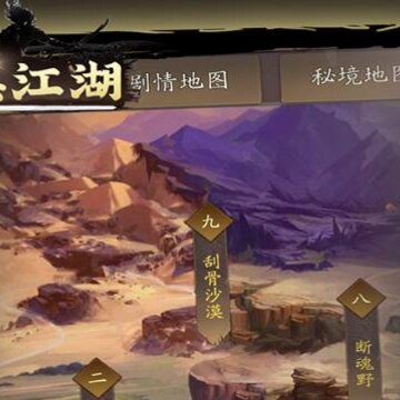 ���潭���ɰ汾