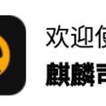 ����˾��app
