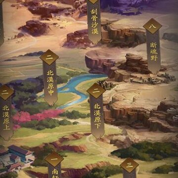 ���潭��360�汾
