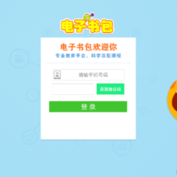 �������app