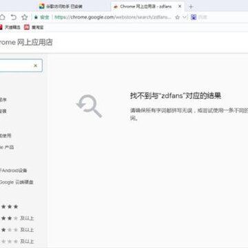 �ȸ�����������ü����ƽ��