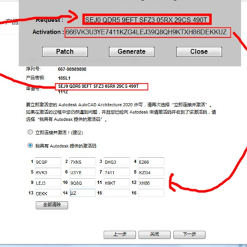 AutoCAD Architecture 2021ע���
