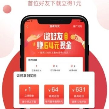 乐乐街 乐乐街