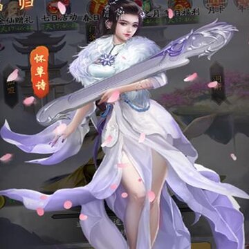 ���潭�������