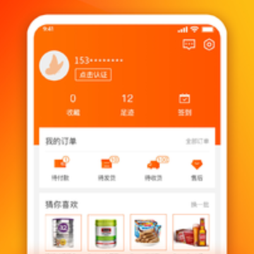 �����app