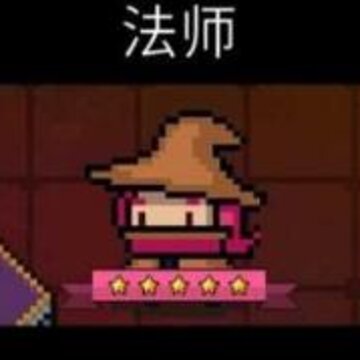 Ԫ����ʿ��ʦ��ô�� Ԫ����ʿ��ʦ�淨����
