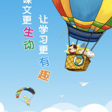 һ��һ��app
