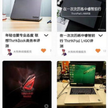 大熊数码 大熊数码