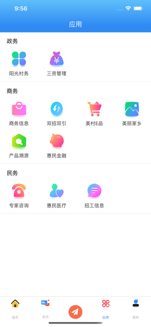 �ǻ۴��