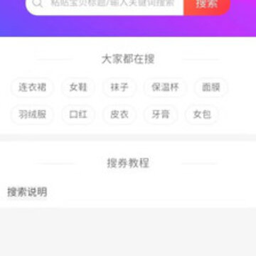 51券 51券