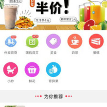 �й�����app