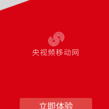 ����Ƶ�ƶ���app