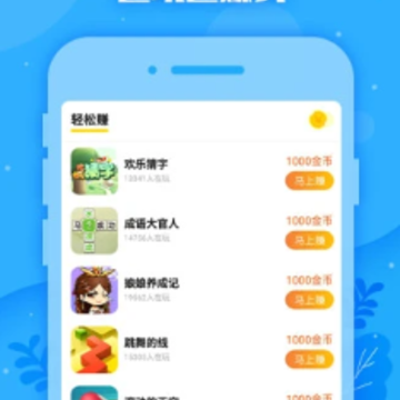 �ƹ�app