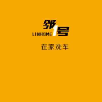 ��1��ϴ��app