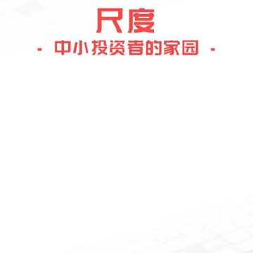 �߶ȿƼ�app
